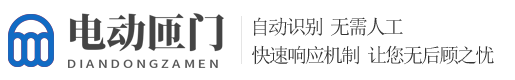 金年会